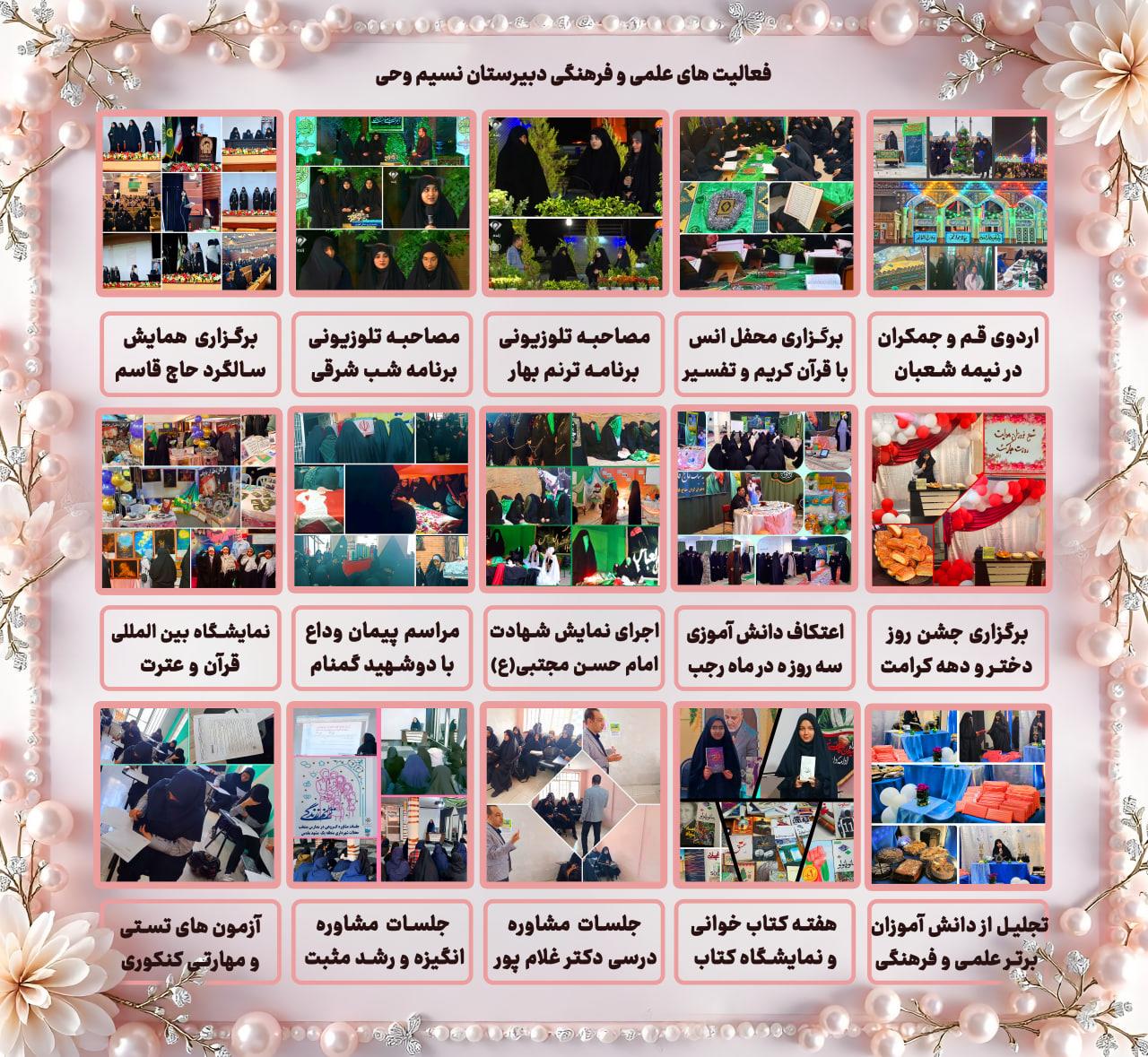 گالری تصاویر