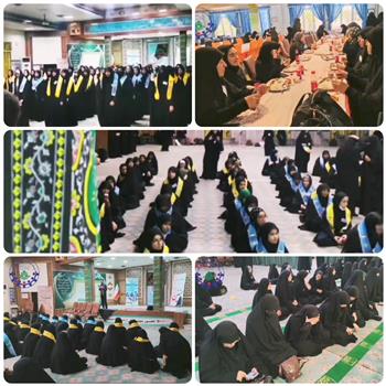 تاریخچه و سابقه