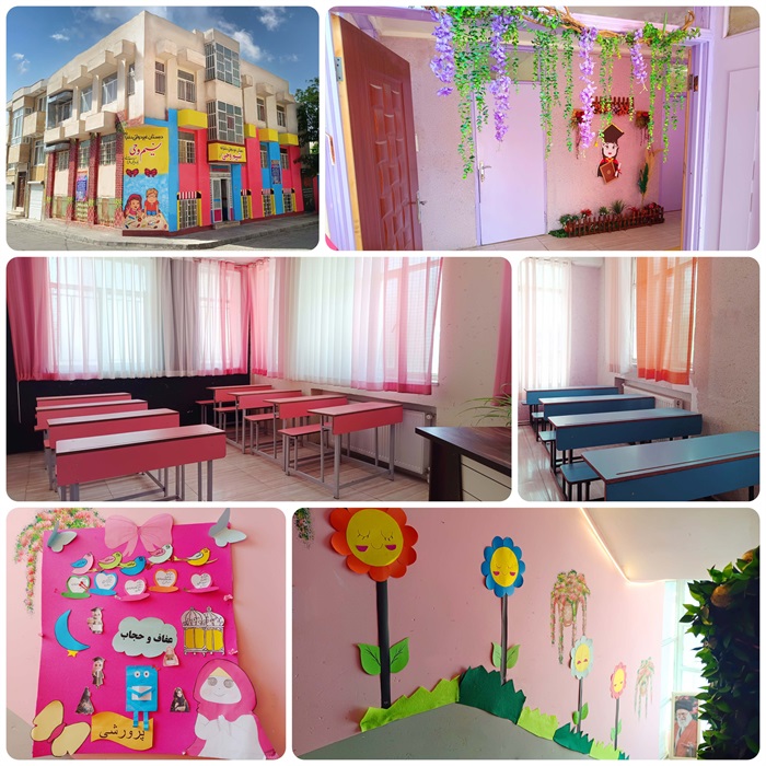 مدرسه مهارت محور